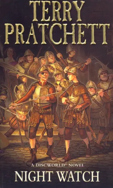 Terry Pratchett - Night Watch Terry Pratchett - Night Watch обложка книги