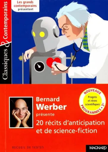 Bernard Werber presente 20 recits d'anticipation обложка книги