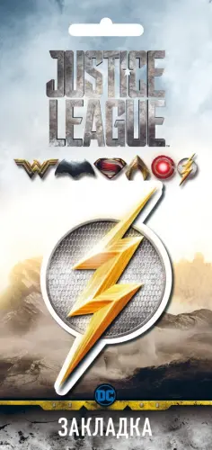 Вселенная DC