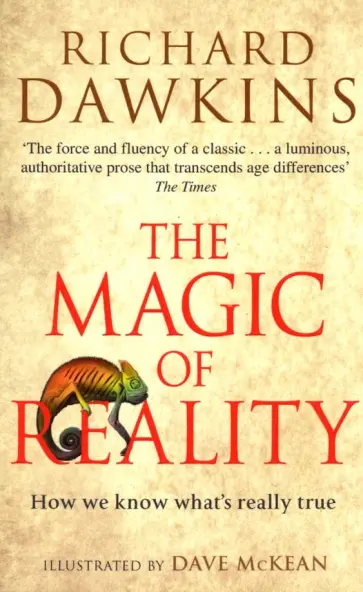 Richard Dawkins - The Magic of Reality обложка книги