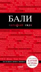 Тимофеев И. В.