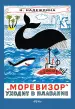 Миниатюра 1