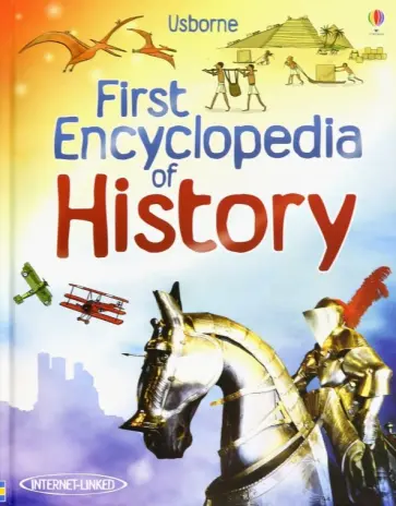 Fiona Chandler - First Encyclopedia of History обложка книги