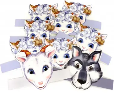 Комплект масок-ободков "Волк и семеро козлят" обложка книги