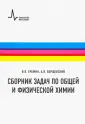 Борщевский Андрей Яковлевич
