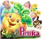 Любимая сказка