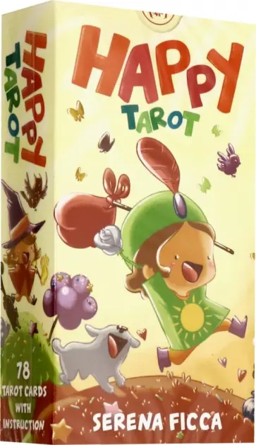 Serena Ficca - Таро Счастья. Руководство и карты обложка книги