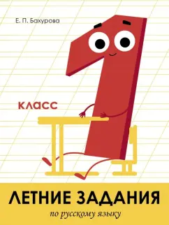 Большие жопы, упругие задницы, попки, качественное порно онлайн видео., страница 4