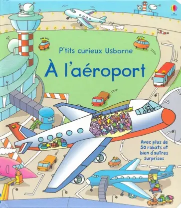 Rob Jones - A l'aeroport Rob Jones - A l'aeroport обложка книги