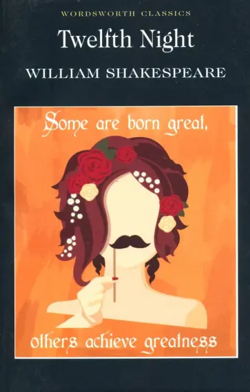 William Shakespeare - Twelfth Night обложка книги