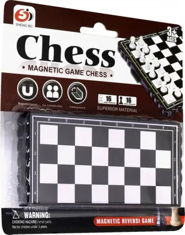 Магнитные шахматы (3680) обложка книги