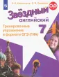 Кирдяева Ольга Ивановна