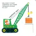 Миниатюра 3
