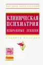 Казавковцев Борис Александрович