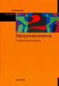 Бродский Борис Ефимович