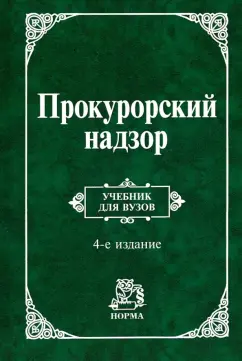 Новости по теме порно - Аргументы Недели