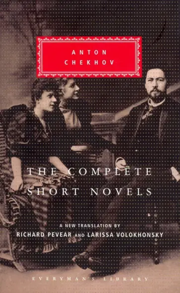 Anton Chekhov - Complete Short Novels обложка книги