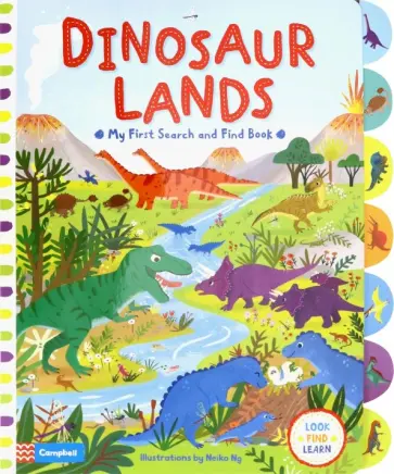 Dinosaur Lands обложка книги
