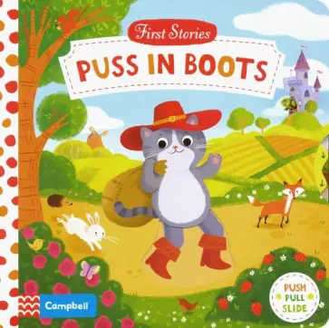 Puss in Boots обложка книги