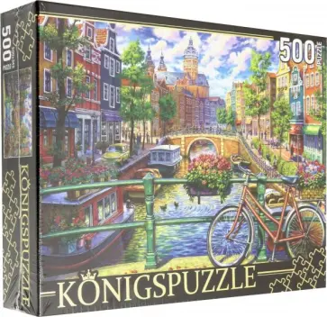 Puzzle-500 "Канал в Амстердаме" (ХК500-6320) обложка книги
