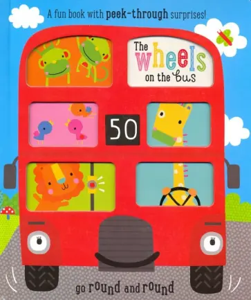 The Wheels on the Bus обложка книги