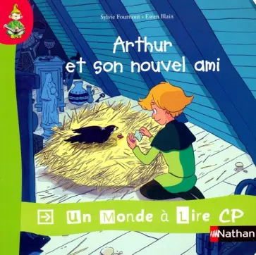 Sylvie Fournout - Arthur et son nouvel ami обложка книги