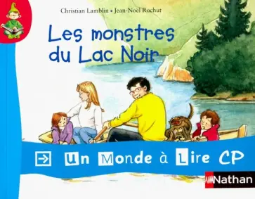 Christian Lamblin - Les monstres du Lac Noir обложка книги