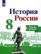 Данилов Александр Анатольевич