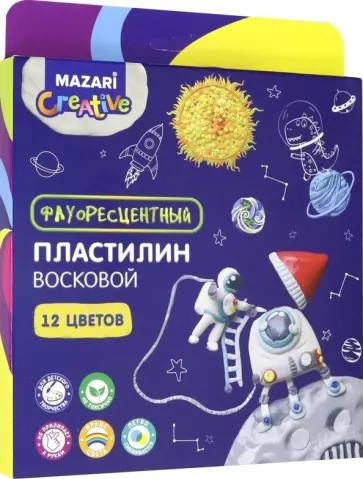 Пластилин 12 цветов флуоресцентный обложка книги
