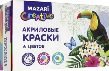 Краски 6 цветов акриловые (M-1686- 6) обложка книги