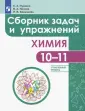 Барышова Ирина Валентиновна