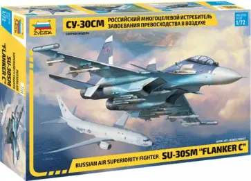 Российский истребитель "СУ-30СМ" 1/72 (7314) обложка книги