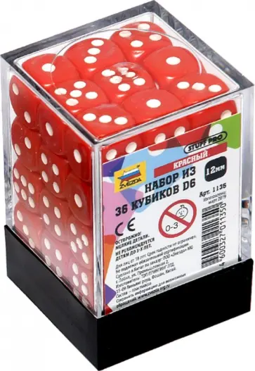 Набор игровых кубиков "36 D6", красный (1135) обложка книги
