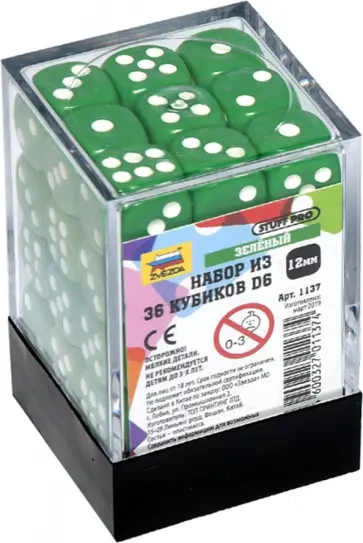 Набор игровых кубиков "36 D6", зеленый (1137) обложка книги