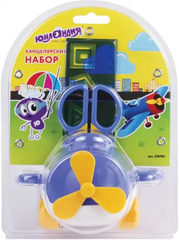 Канцелярский набор 4 предмета ЮНЛАНДИЯ "САМОЛЕТ" (236961) Канцелярский набор 4 предмета ЮНЛАНДИЯ "САМОЛЕТ" (236961) обложка книги