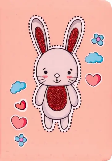 Блокнот "Get Glitter! Дизайн 3" (80 листов, B6, линия) (БГЛ6802976) обложка книги