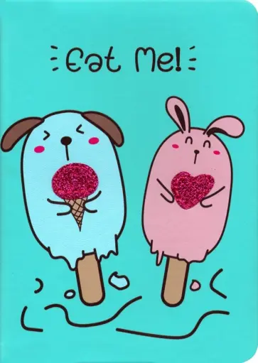 Блокнот "Get Glitter! Дизайн 5" (80 листов, B6, линия, тонированная бумага) (БГЛ6802978) обложка книги