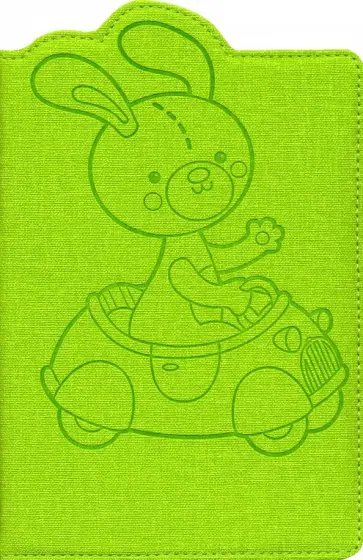 Книга для записей "Happy Animals. Дизайн 4" (64 листа, А5-, линия) (КЗХАК5642968) обложка книги