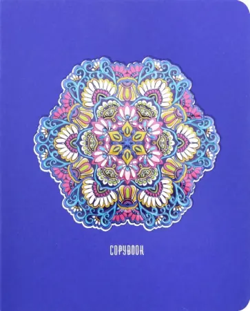 Тетрадь общая "Калейдоскоп цвета" (48 листов, А5, клетка, в ассортименте) (ТККФ486408) обложка книги