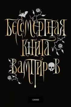 Вы и ваш ребенок