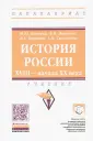 Лачаева Марина Юрьевна