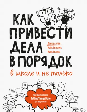 Как вымыть духовку и еще 12 идей для порядка на кухне. Как навести порядок на кухне