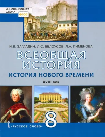 Ретро порно: секс винтаж и старые фильмы смотреть онлайн