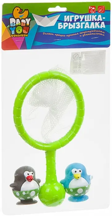 Набор игровой с брызгалкой, сачок и 2 пингвина (ВВ3466) обложка книги