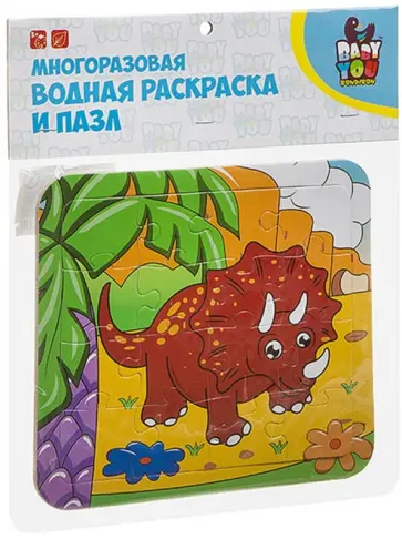 Водная раскраска-пазл "ТРИЦЕРАТОПС" многоразовая (ВВ3693) обложка книги