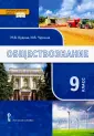 Кудина Марианна Валерьевна