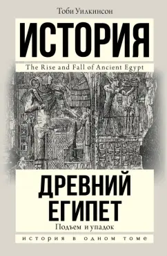 Секс на пляже в Египте смотреть порно онлайн или скачать