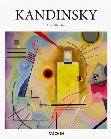 Hajo Duchting - Wassily Kandinsky Hajo Duchting - Wassily Kandinsky обложка книги