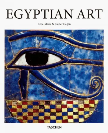 Hagen, Хаген - Egyptian Art Hagen, Хаген - Egyptian Art обложка книги