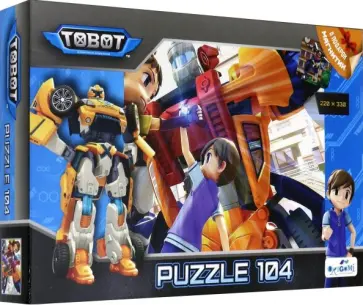 Тоботы. Пазл-104 "Сила братьев" (04336) обложка книги